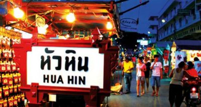 Hua Hin Mercato notturno di Thanon Dechanuchit Mercato notturno di Thanon Dechanuchit in thailandia